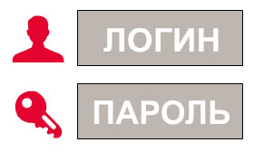 Вход в личный кабинет
