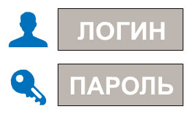 Вход в интернет-банк